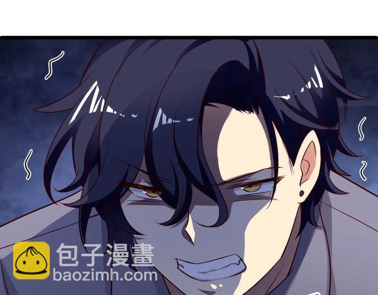 第35话 换种style！(1/2)-第36话