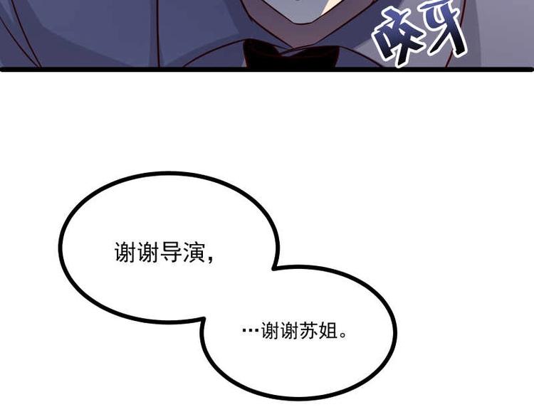 第35话 换种style！(1/2)-第36话