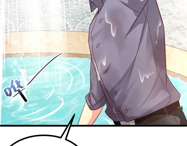 第35话 换种style！(1/2)-第36话