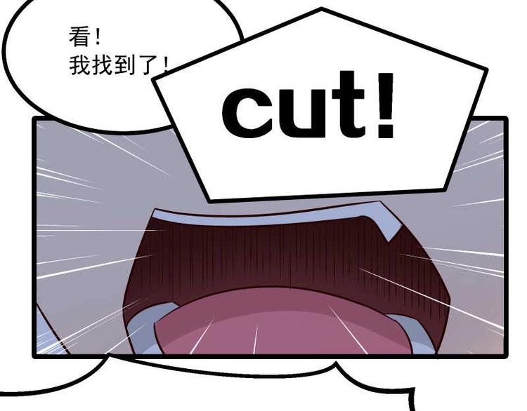 第35话 换种style！(1/2)-第36话
