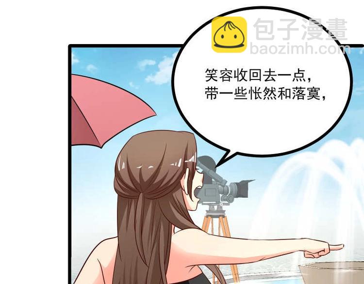 第35话 换种style！(1/2)-第36话