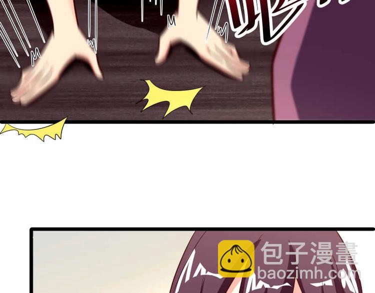 第37话 用巴掌打招呼？(1/2)-第38话