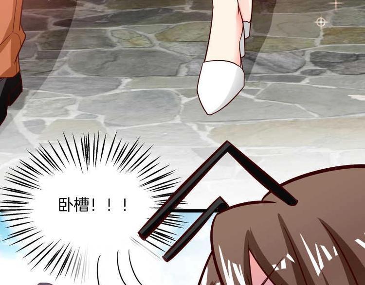 第37话 用巴掌打招呼？(1/2)-第38话
