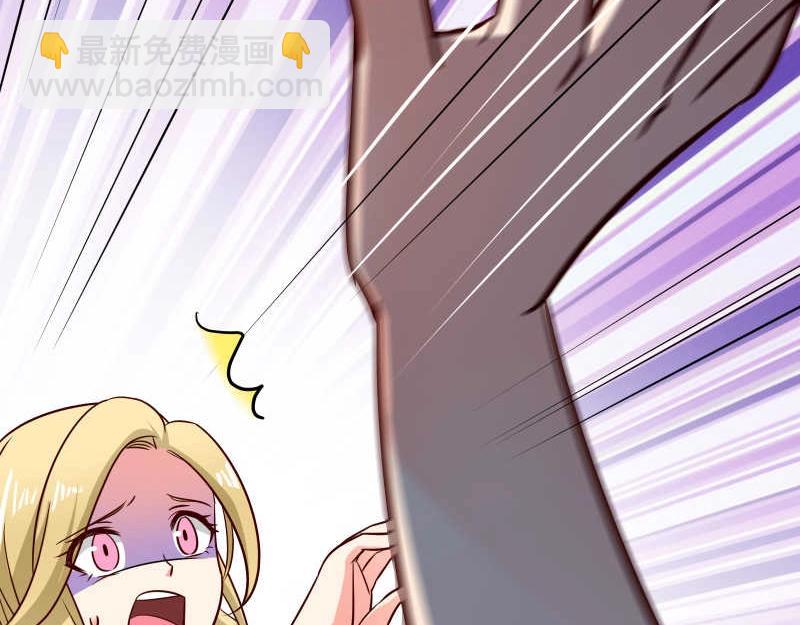 第39话 经验老道，手撕白莲(1/2)-第40话