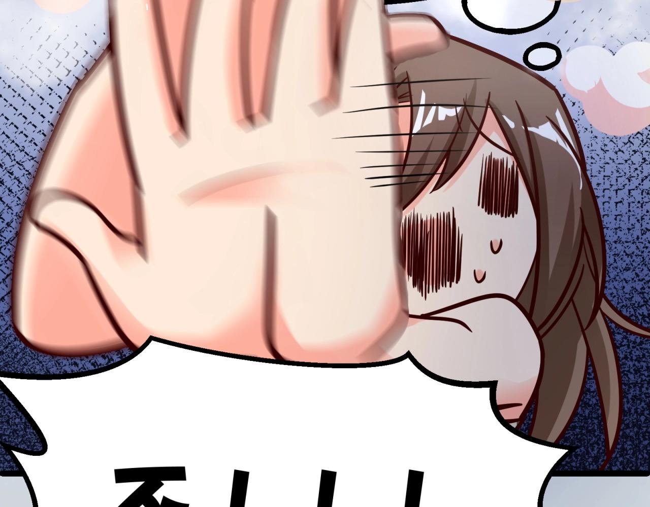 第41话 不成功便成鸡！(1/2)-第42话