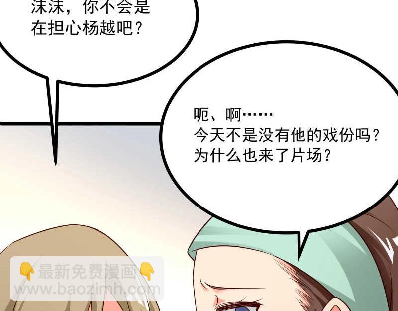 第43话 兄弟请善待每一只鸡(1/2)-第44话