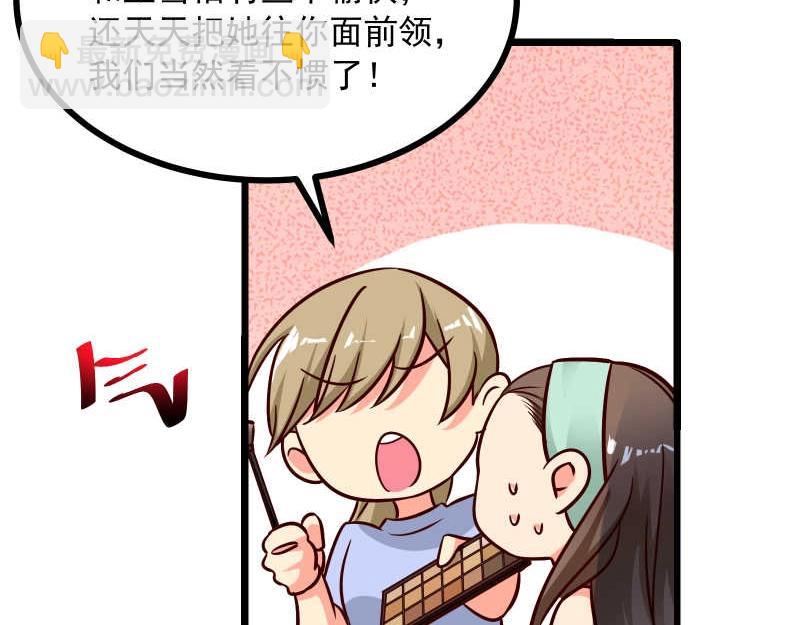 第43话 兄弟请善待每一只鸡(1/2)-第44话