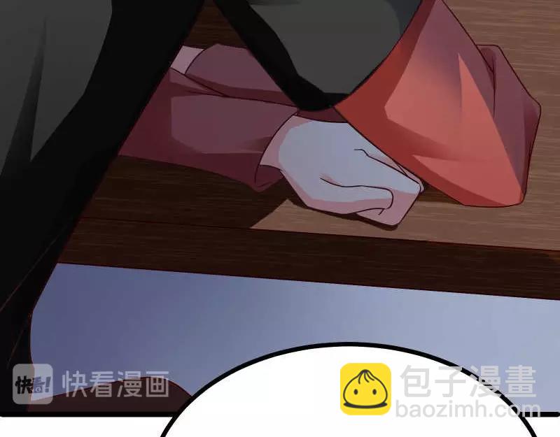 第43话 兄弟请善待每一只鸡(1/2)-第44话