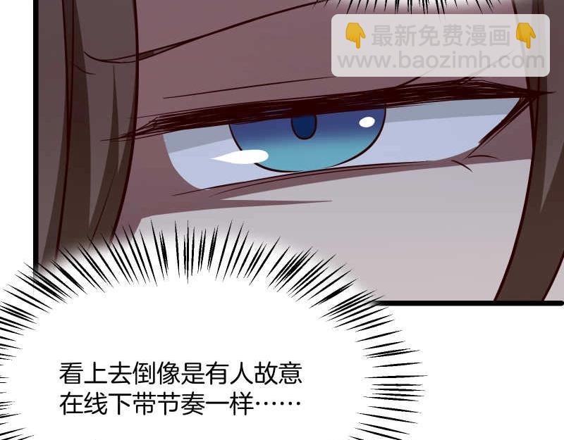第43话 兄弟请善待每一只鸡(1/2)-第44话