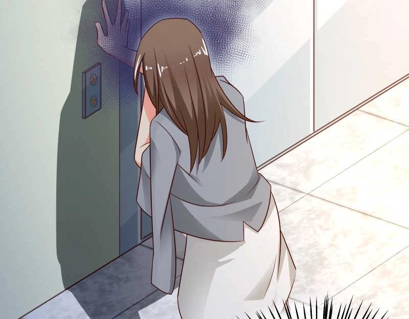 第45话 我眼花了？怎么是他！(1/2)-第46话