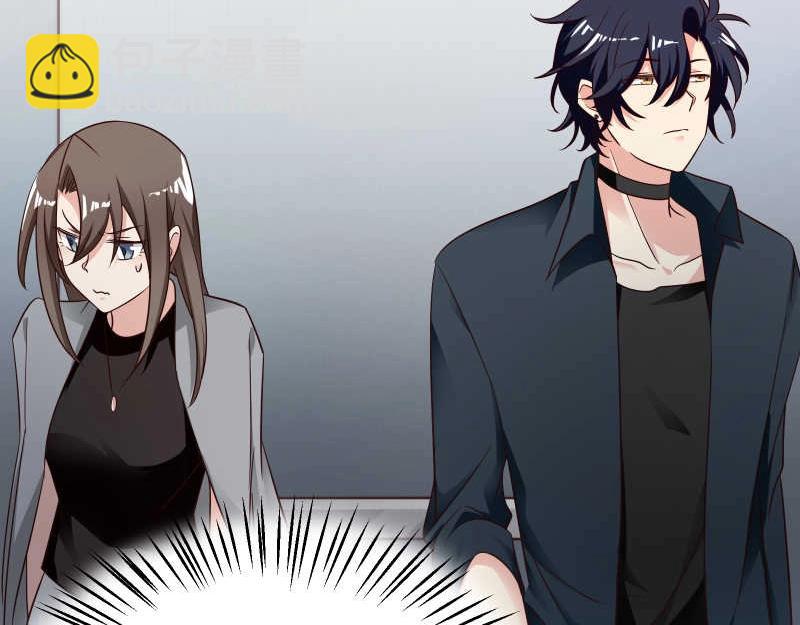 第45话 我眼花了？怎么是他！(1/2)-第46话