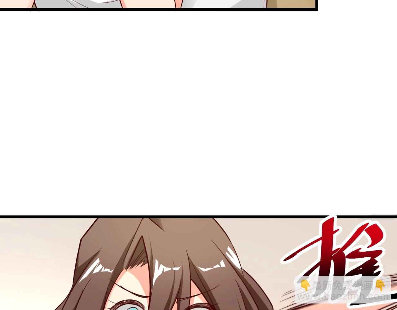 第47话 命悬一线！(1/2)-第48话
