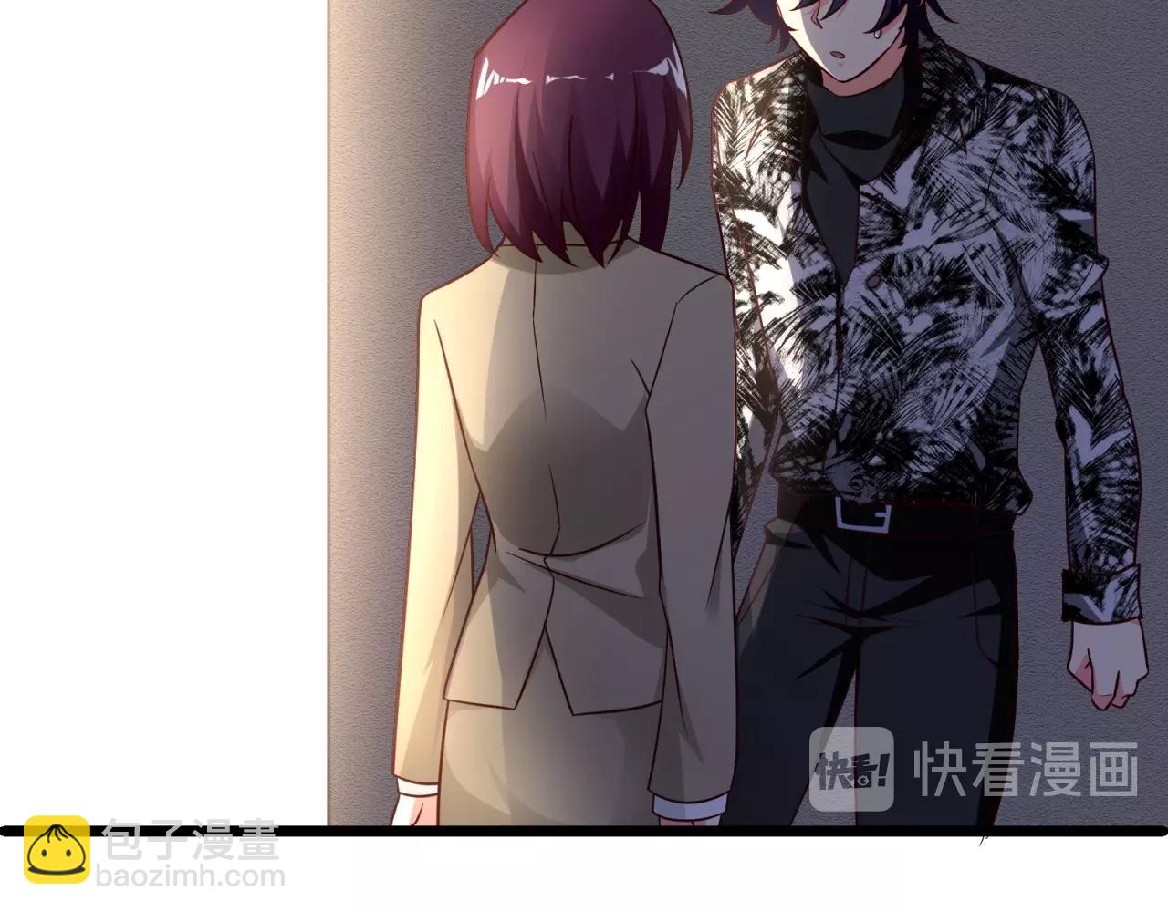 第47话 命悬一线！(1/2)-第48话
