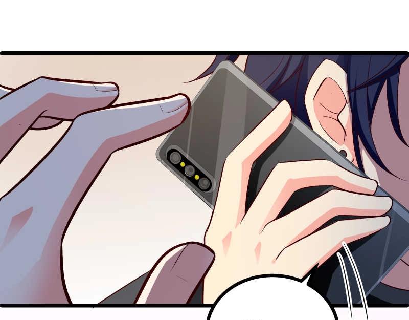 第49话 传说中的血光之灾(1/2)-第50话