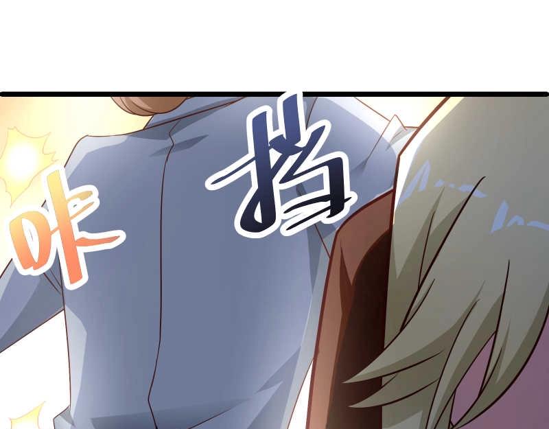 第49话 传说中的血光之灾(1/2)-第50话