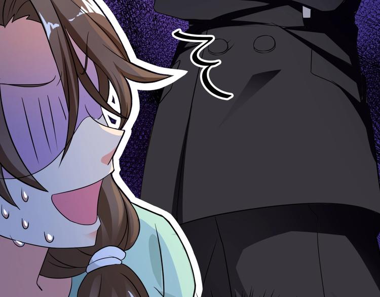 第5话 贼刺激，假戏真做！(1/2)-第6话