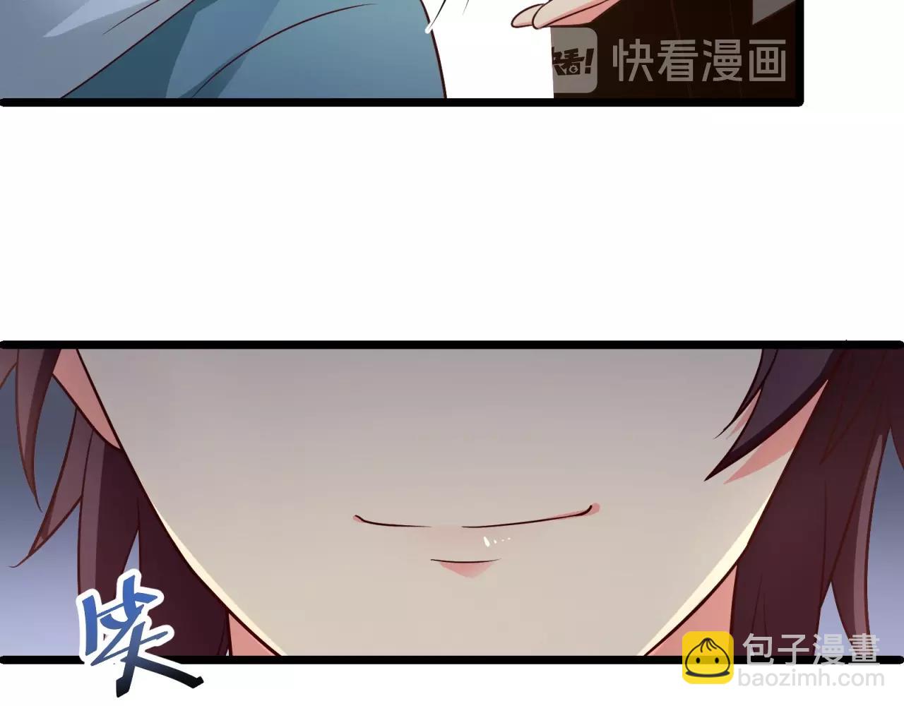 第51话 &ldquo;情敌&rdquo;battle(1/2)-第52话