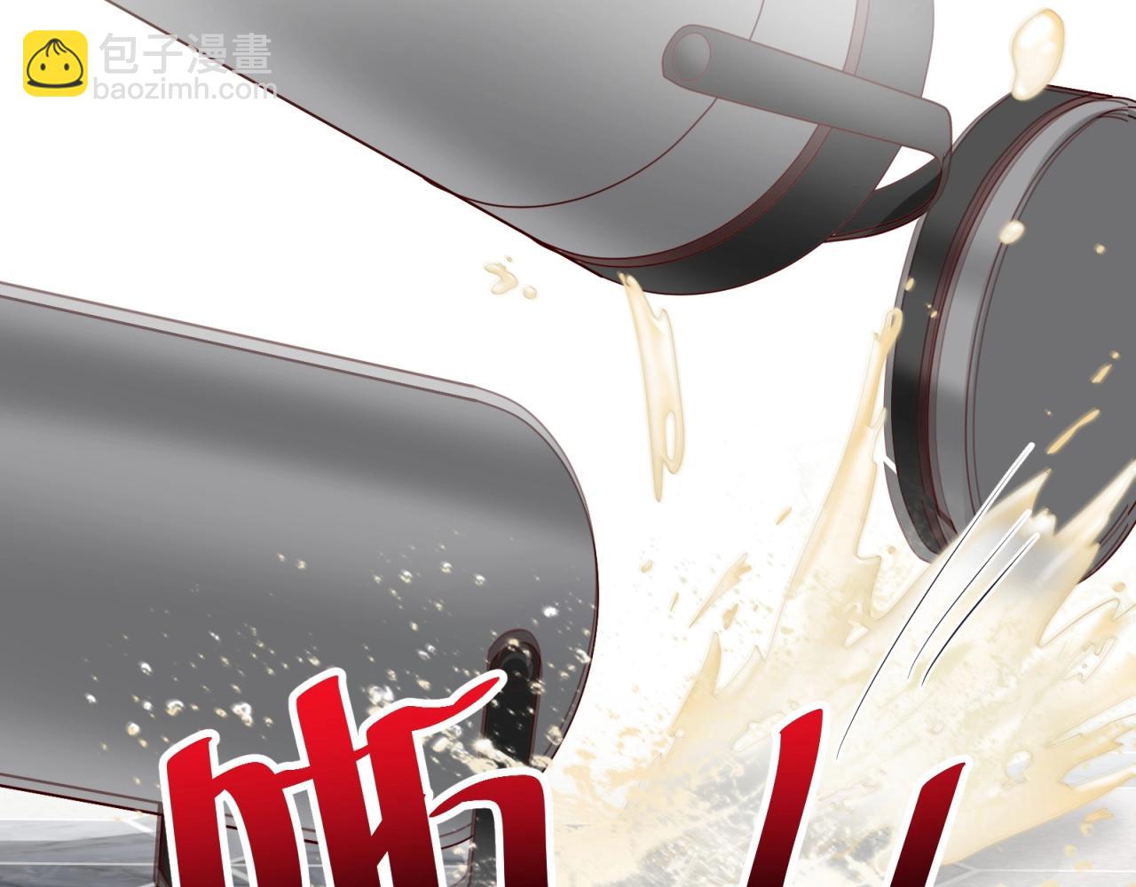 第51话 &ldquo;情敌&rdquo;battle(1/2)-第52话