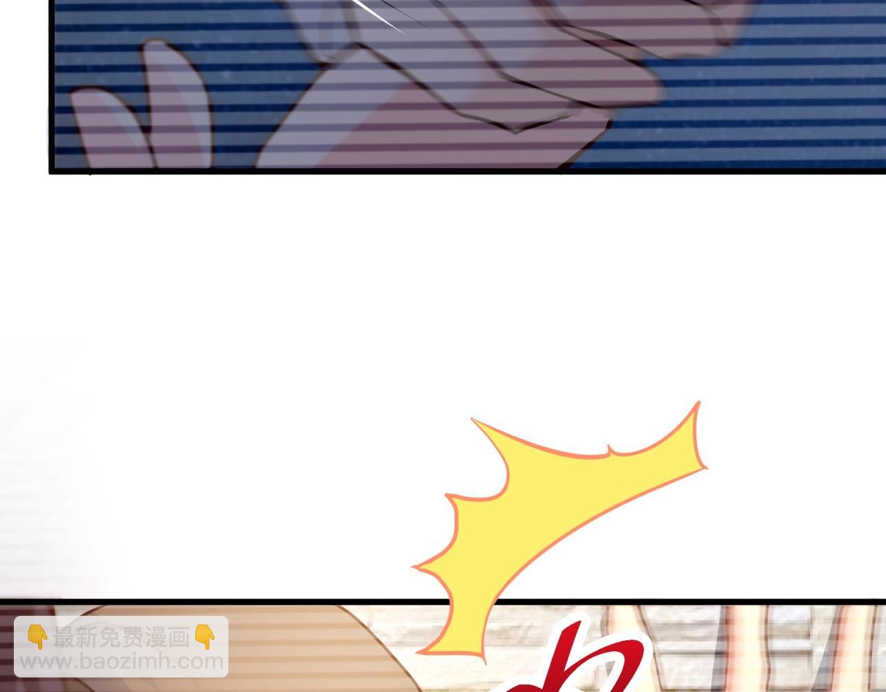 第53话 吻戏开拍！(1/2)-第54话