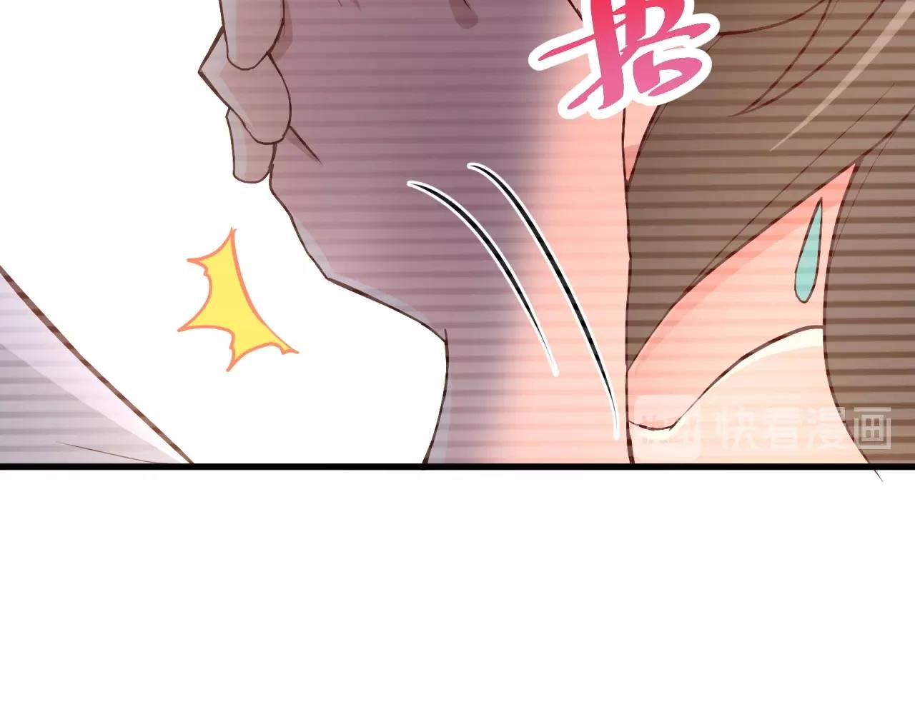 第53话 吻戏开拍！(1/2)-第54话