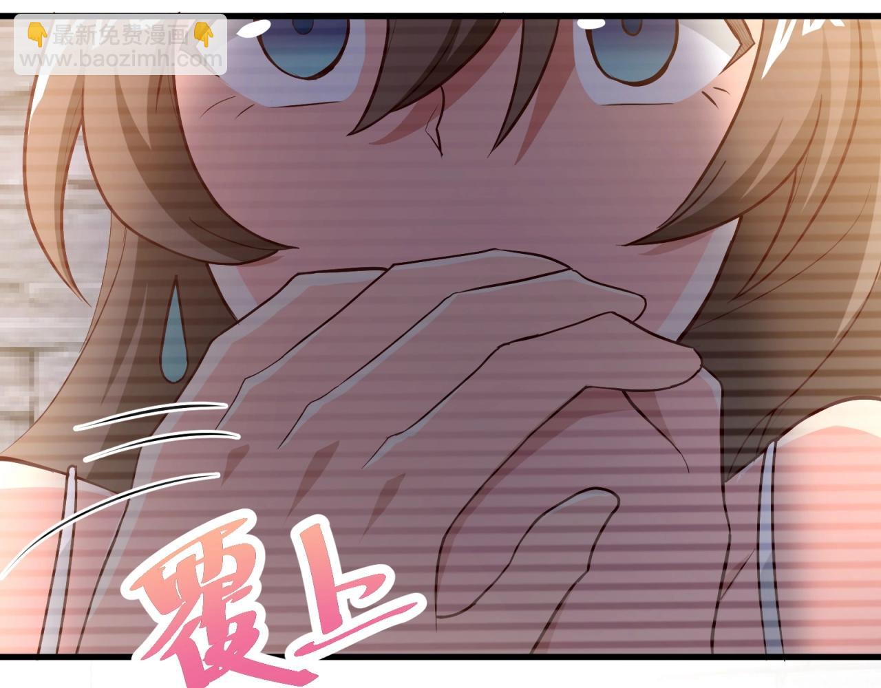 第53话 吻戏开拍！(1/2)-第54话
