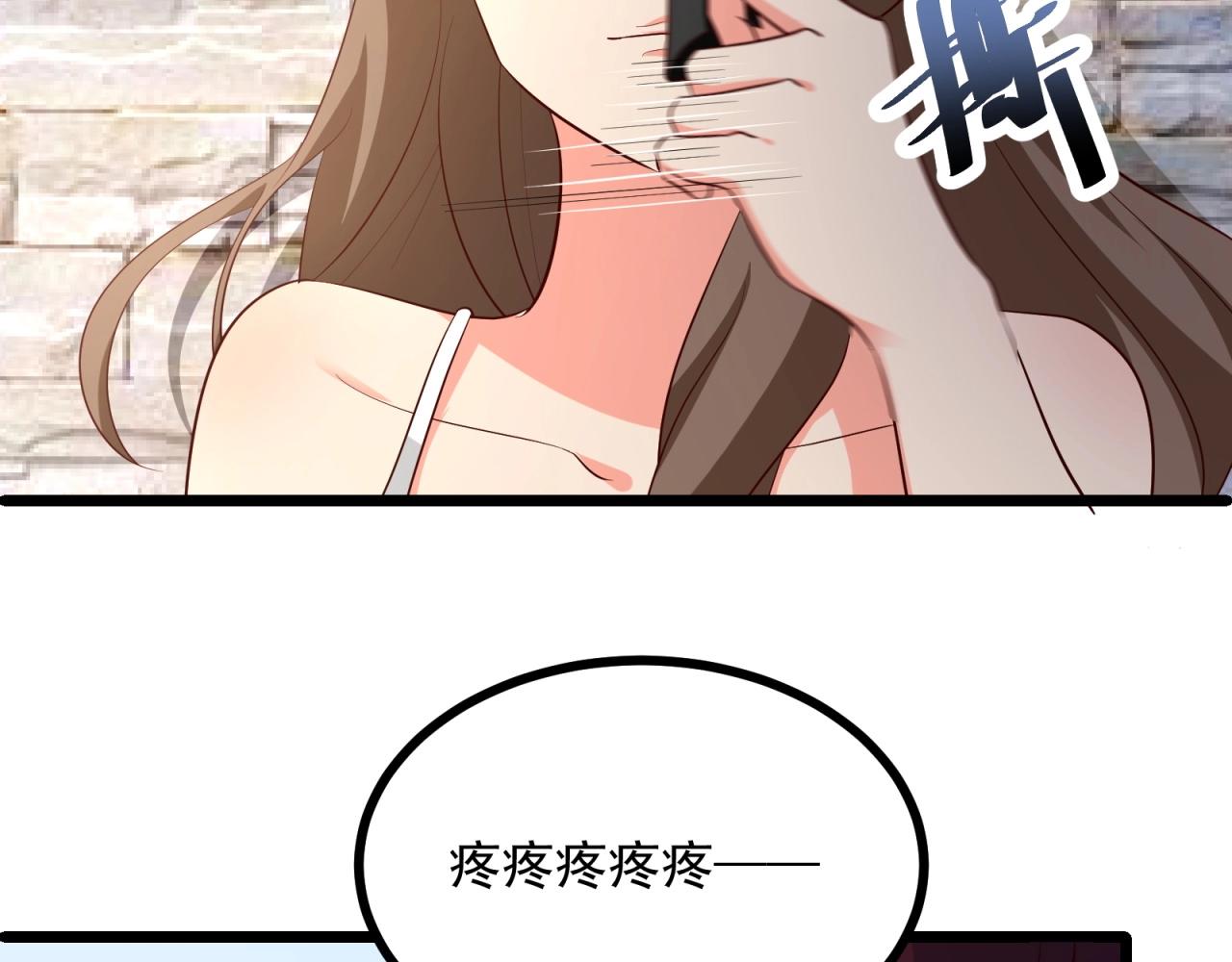 第53话 吻戏开拍！(1/2)-第54话