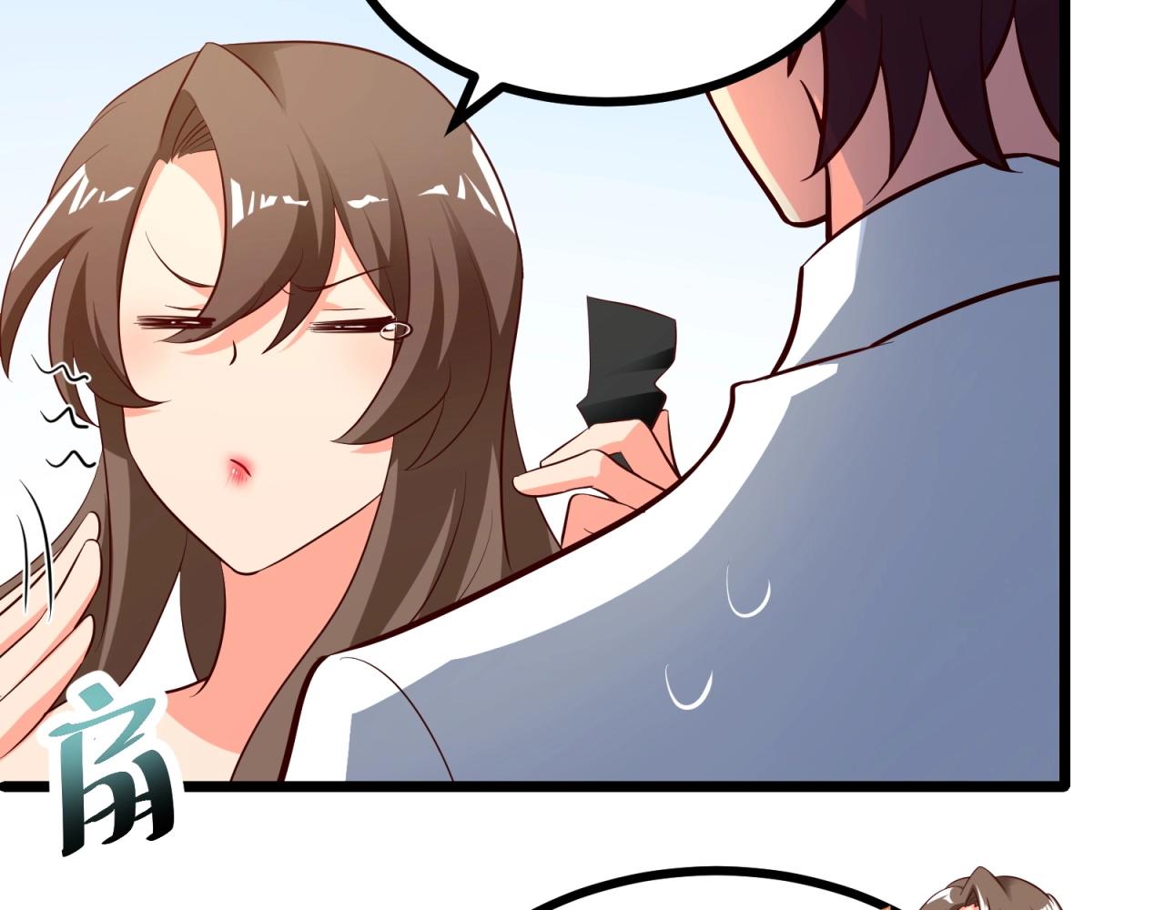 第53话 吻戏开拍！(1/2)-第54话