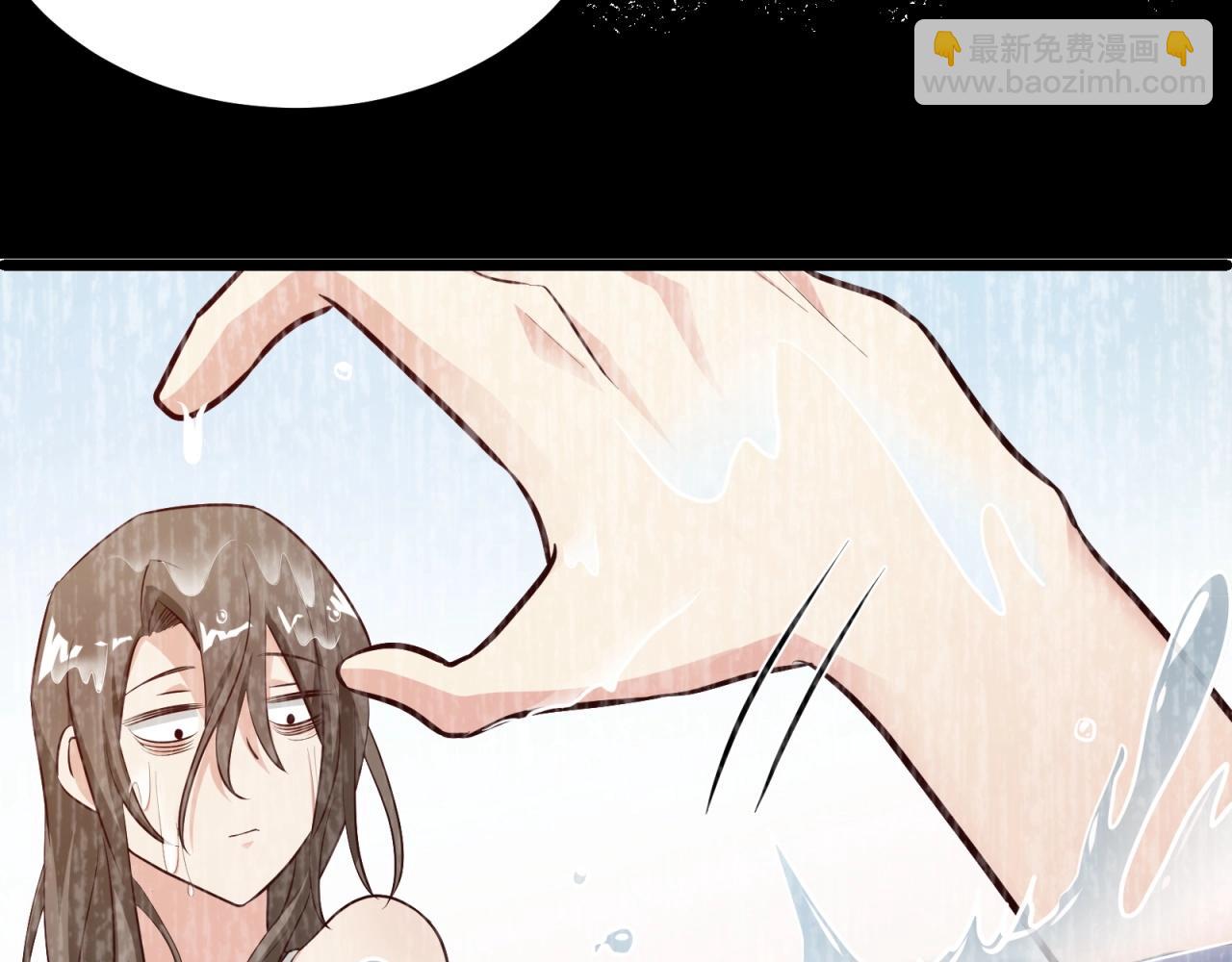 第55话 上头的人工呼吸(1/2)-第56话