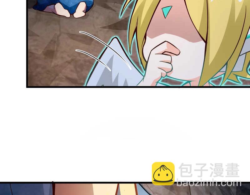 第57话 放开她！禽兽！(1/2)-第58话