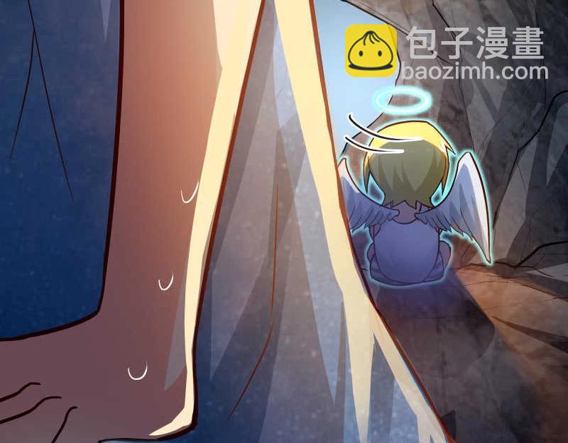 第57话 放开她！禽兽！(1/2)-第58话