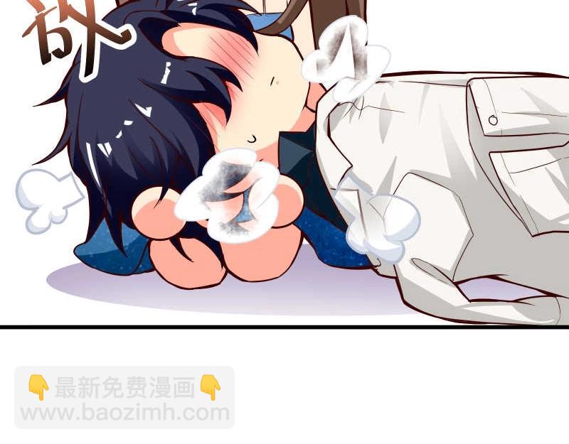 第57话 放开她！禽兽！(1/2)-第58话