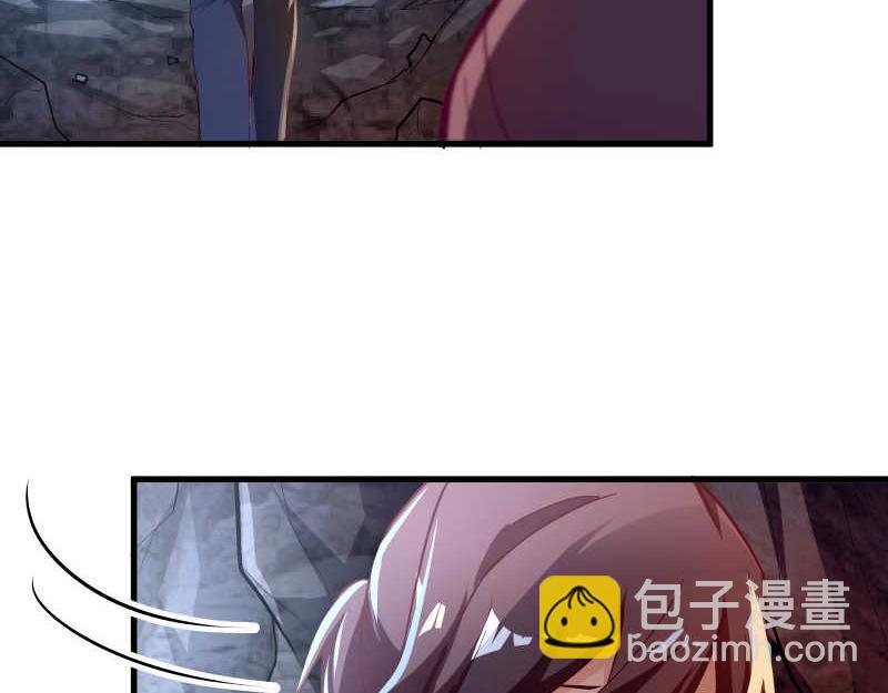 第57话 放开她！禽兽！(1/2)-第58话
