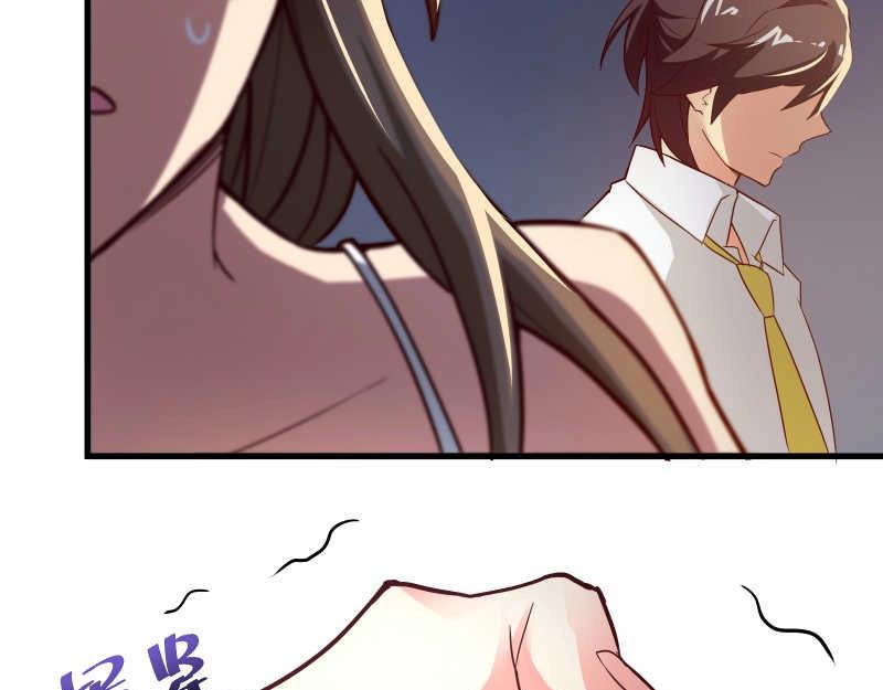 第57话 放开她！禽兽！(1/2)-第58话