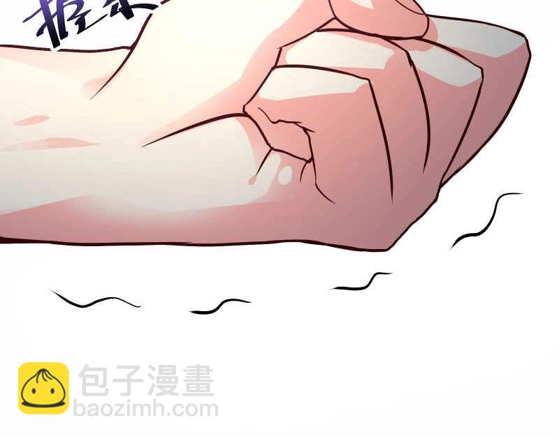 第57话 放开她！禽兽！(1/2)-第58话