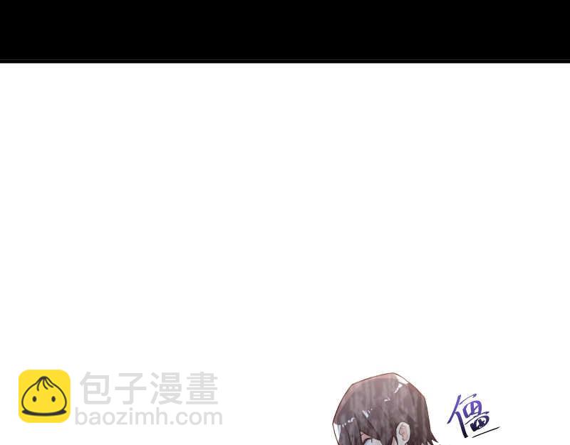 第57话 放开她！禽兽！(1/2)-第58话