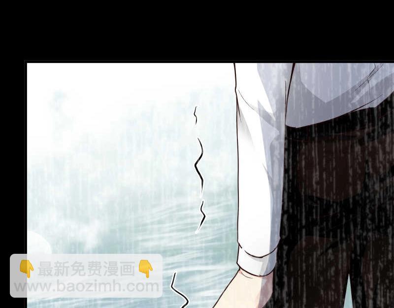 第57话 放开她！禽兽！(1/2)-第58话