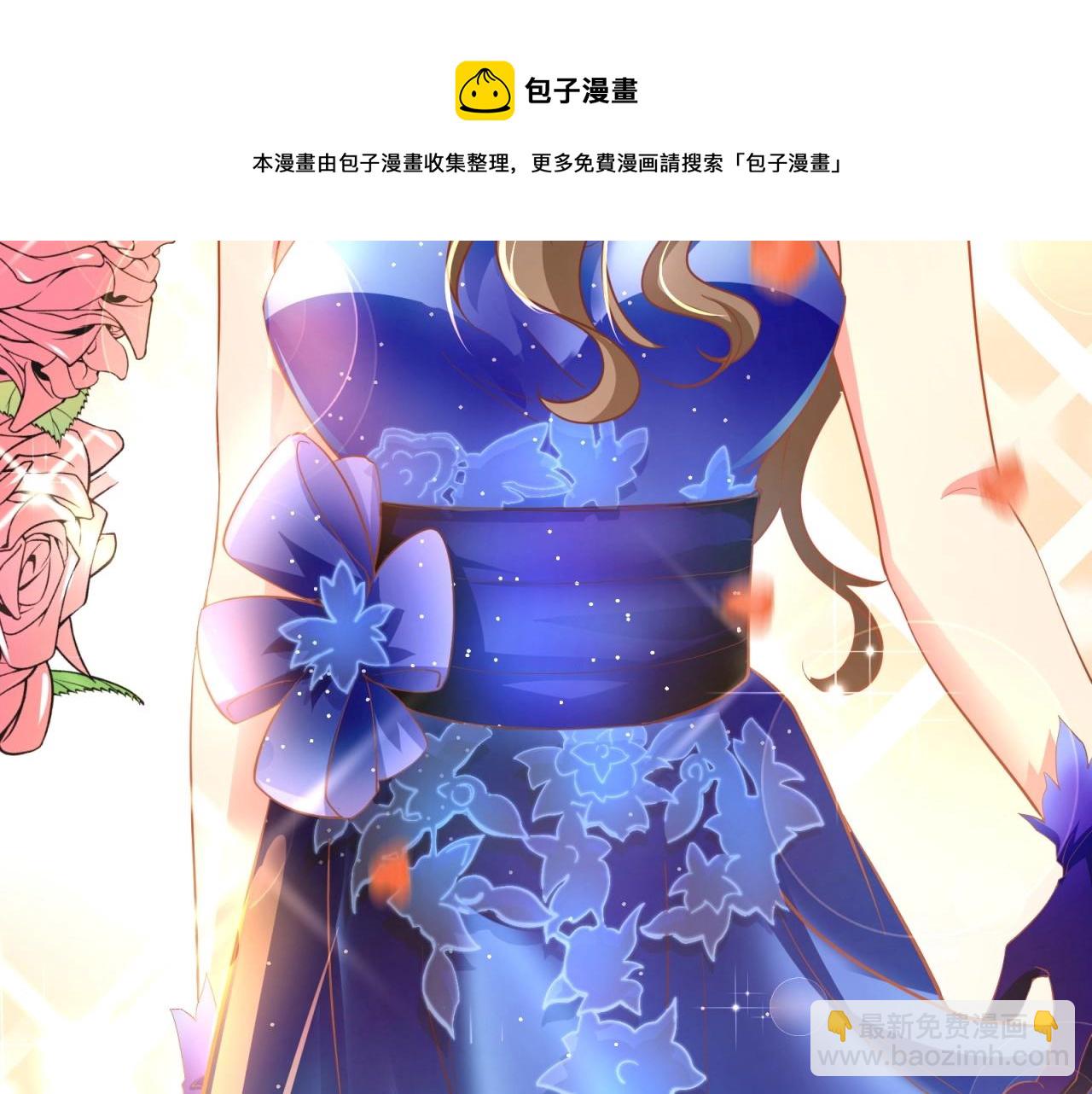 第59话 今天的你好美(1/2)-第60话