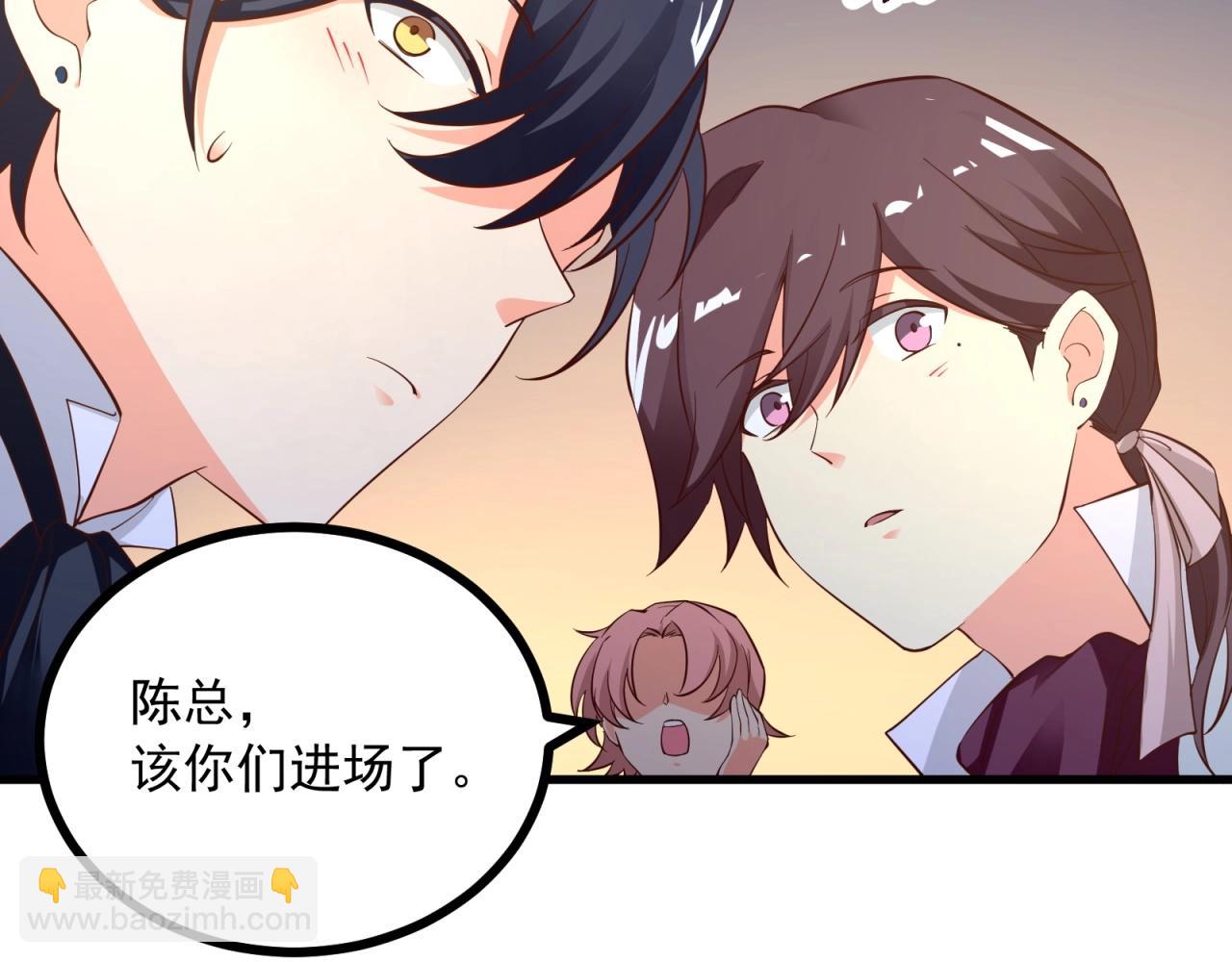 第59话 今天的你好美(1/2)-第60话