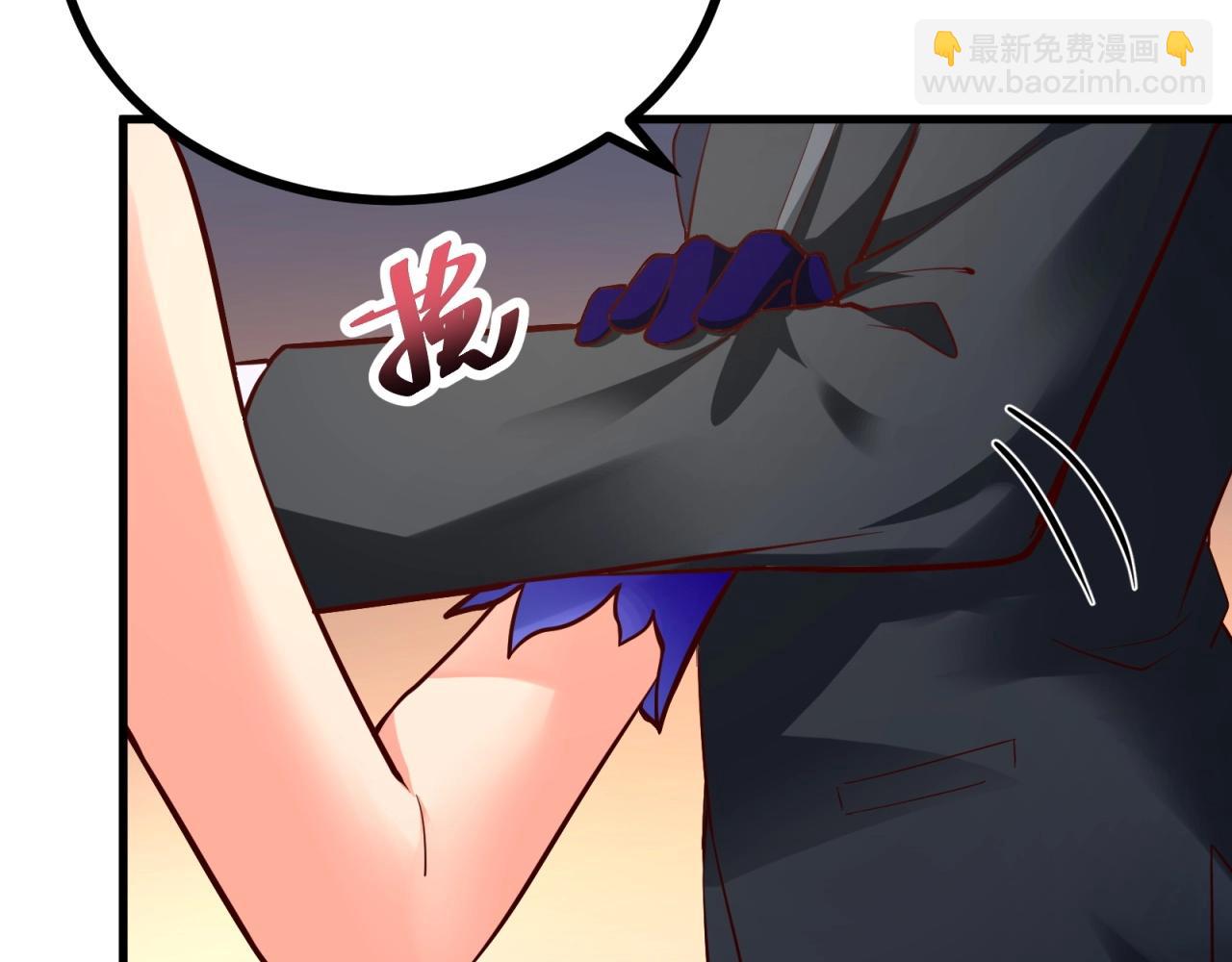 第59话 今天的你好美(1/2)-第60话