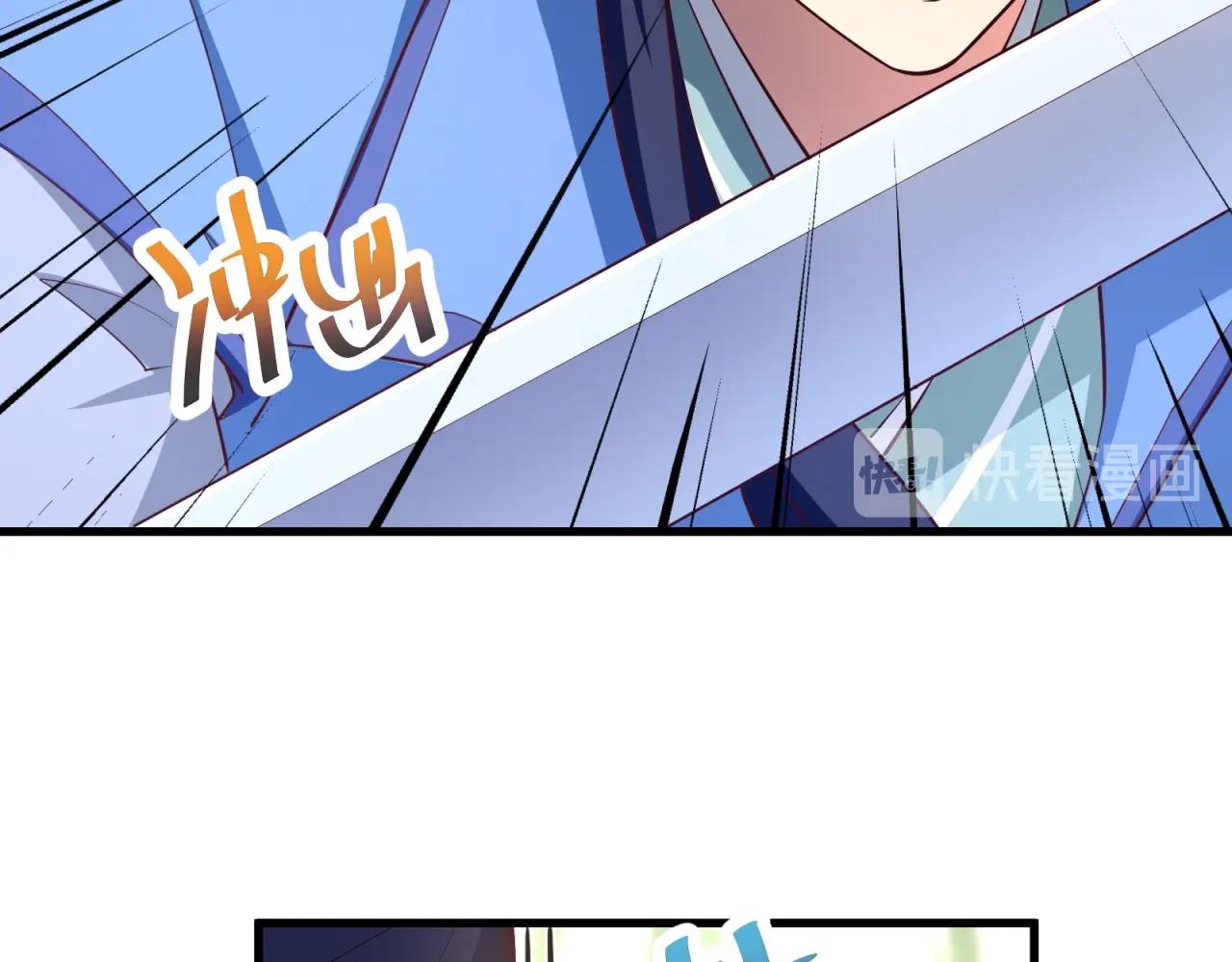 第61话 他是真单纯！！(1/2)-第62话