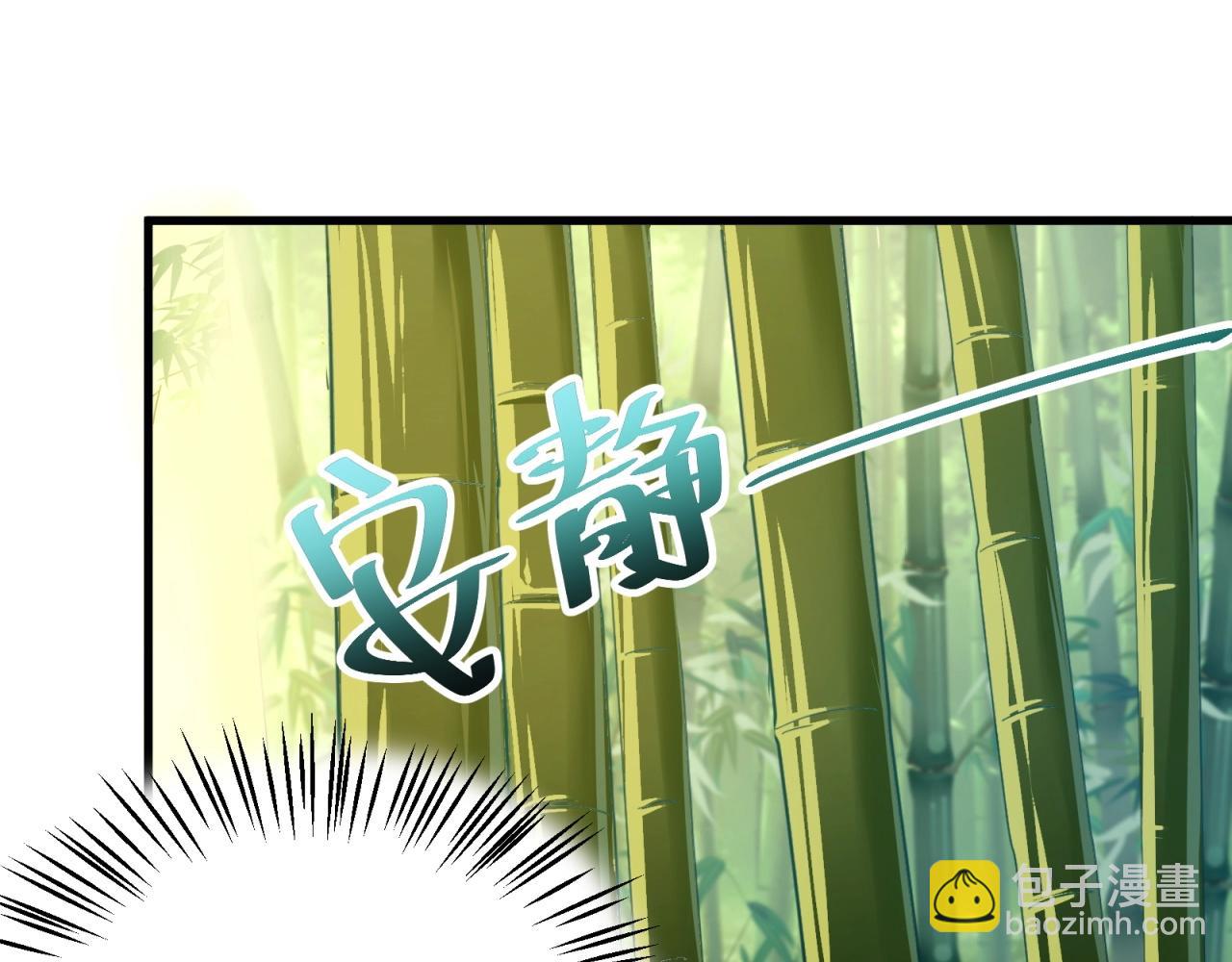 第63话 无剧本无攻略！(1/2)-第64话