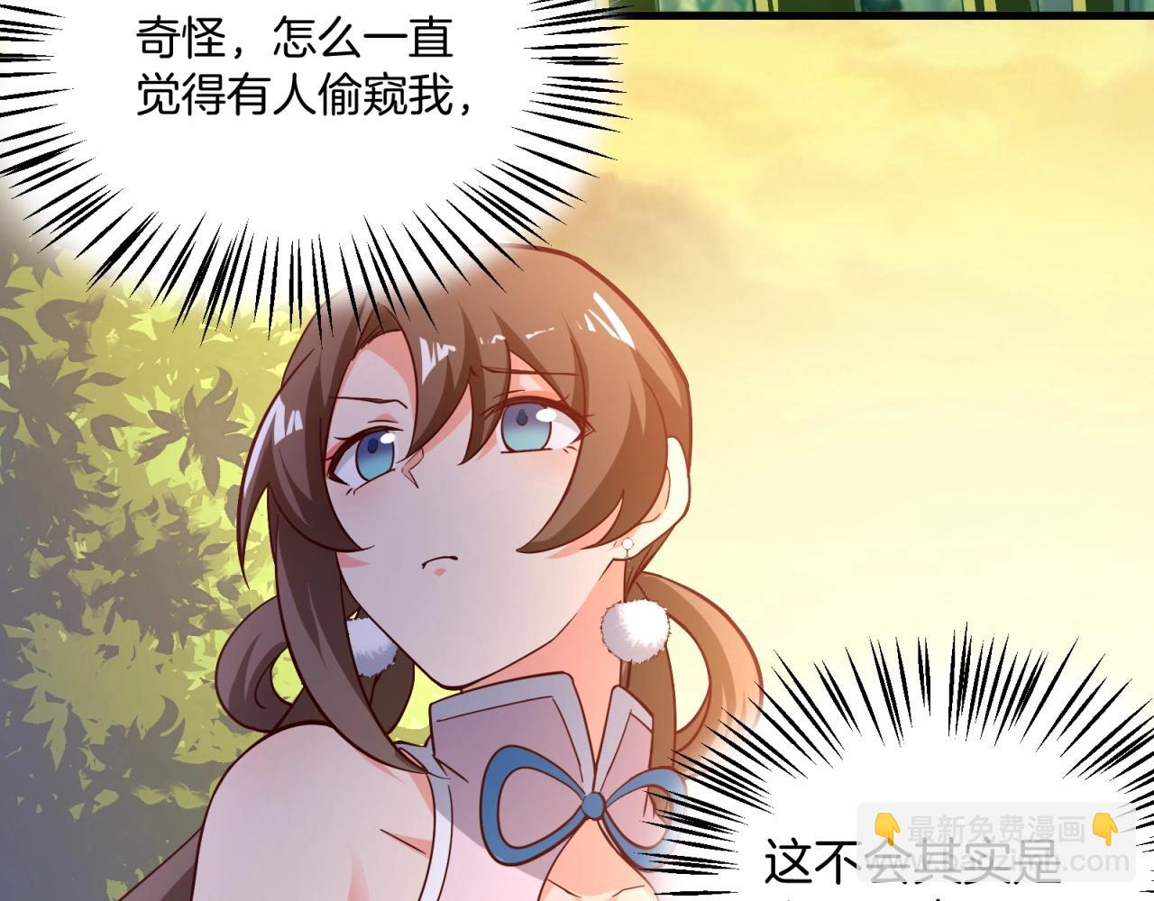第63话 无剧本无攻略！(1/2)-第64话