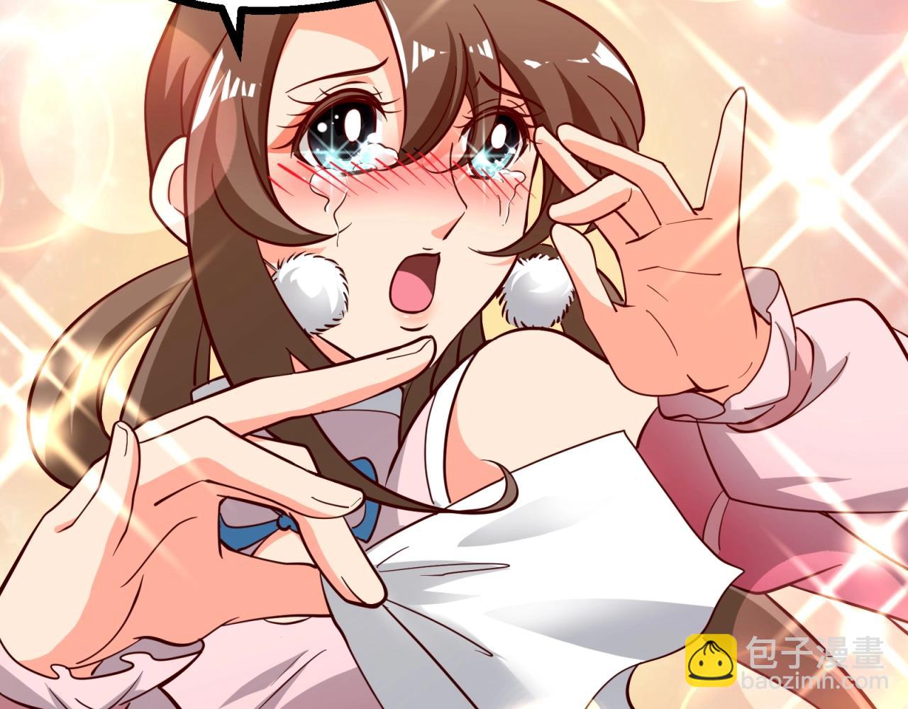 第69话 拼戏精的时候到了！(1/2)-第70话