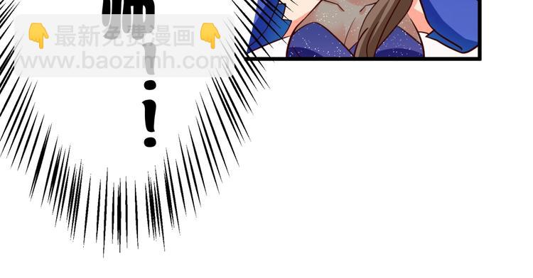 第7话 夫妻双双出轨？！(1/2)-第8话