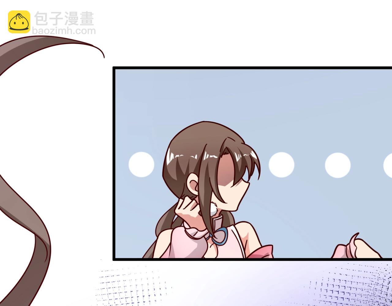 第71话 学会说骚话了？(1/2)-第72话