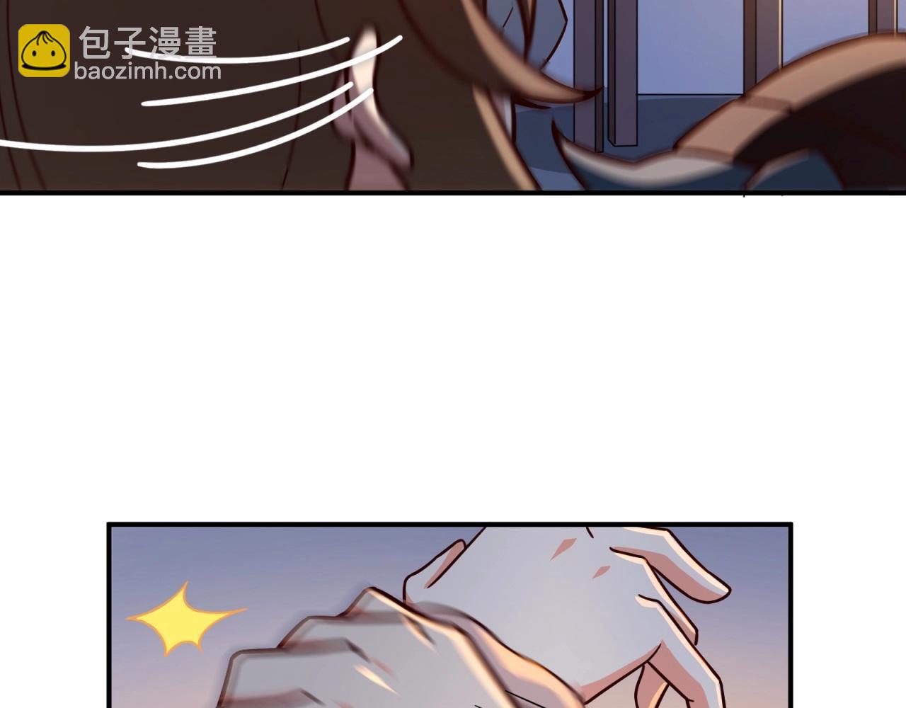 第75话 互为情敌(1/2)-第76话