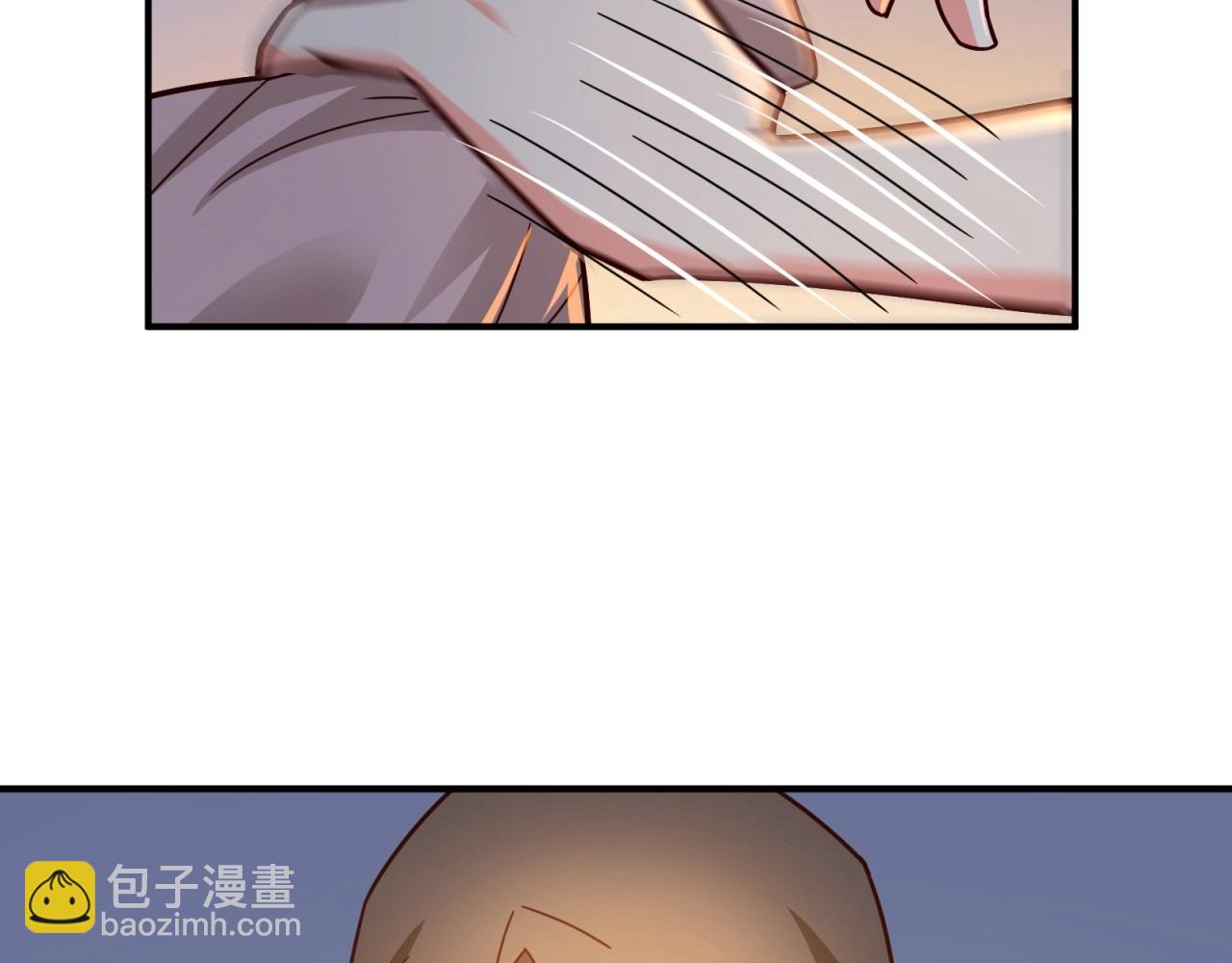 第75话 互为情敌(1/2)-第76话