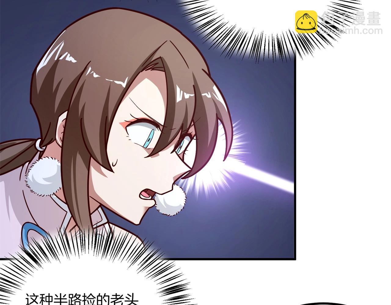 第77话 英雄救美？！(1/2)-第78话