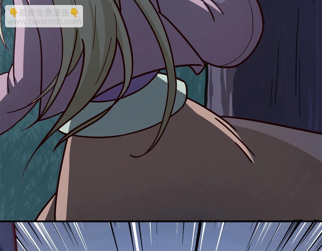 第77话 英雄救美？！(1/2)-第78话