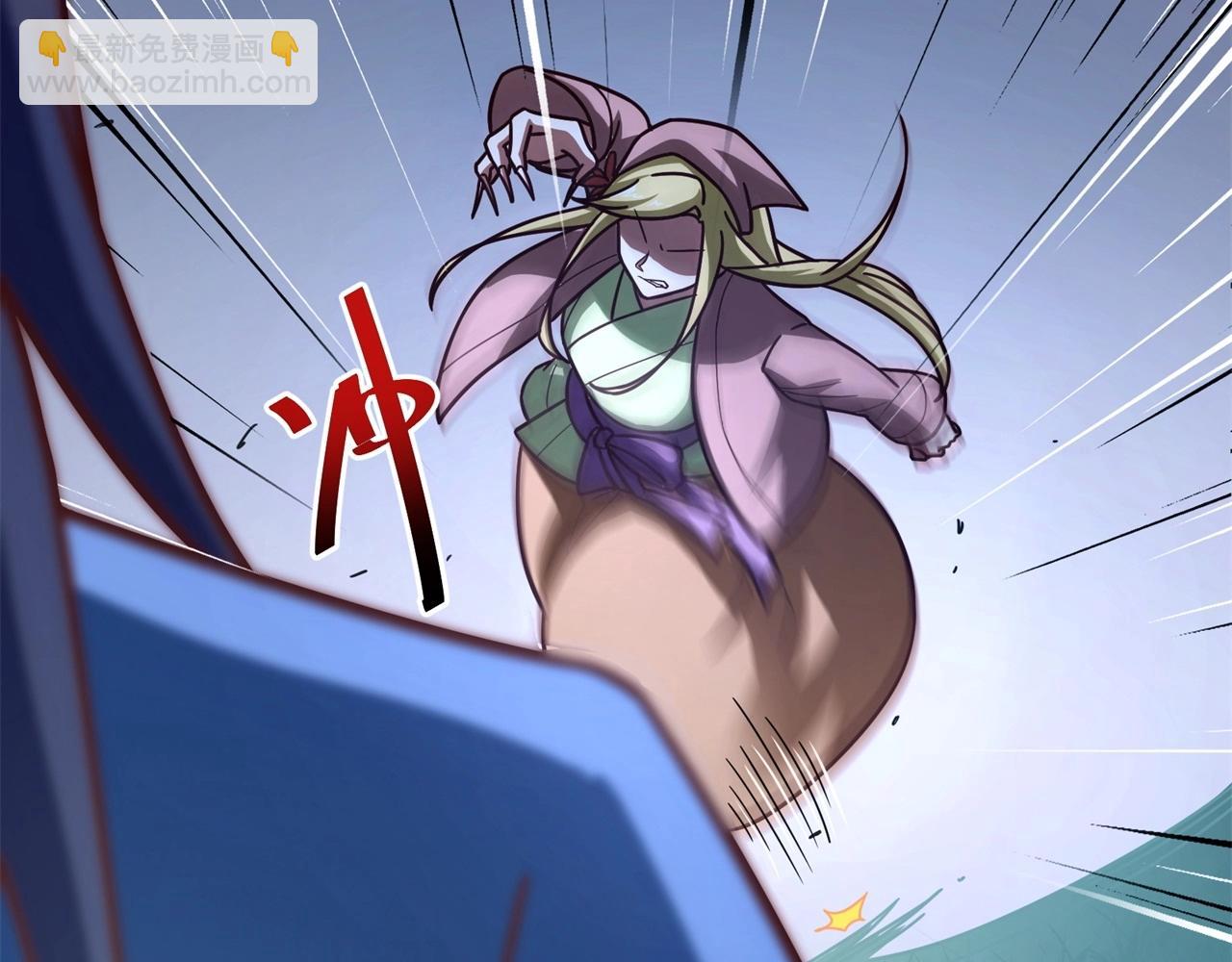 第77话 英雄救美？！(1/2)-第78话
